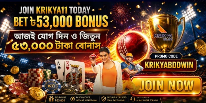 Conclusion Krikya11 online gambling BD is the leading legal online cricket betting