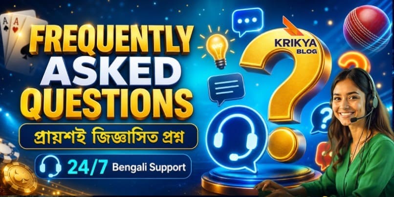 Frequently Asked Questions About Krikya11
