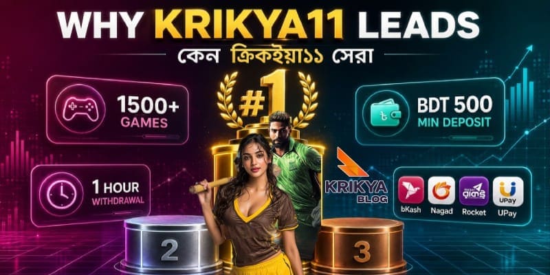 How Does Krikya11 Compare to Other Online Casinos in Bangladesh? 
