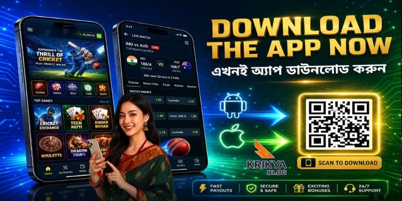 How to Download and Install the Krikya11 App on Android and iOS?