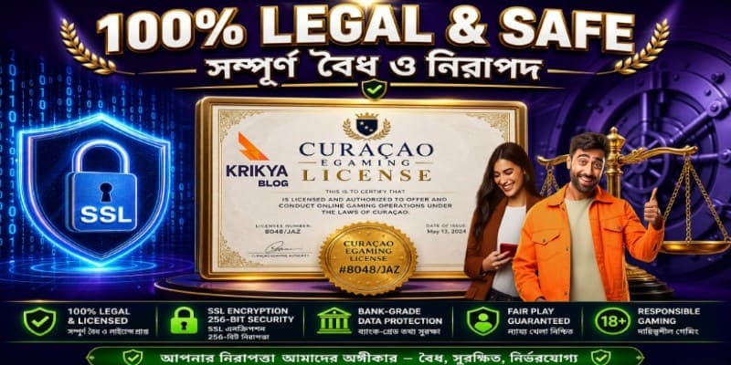 Is Krikya11 Legal and Safe to Use in Bangladesh? 