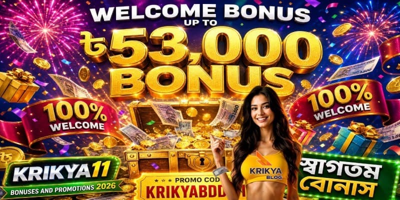 What Bonuses and Promotions Does Krikya11 Offer in 2026?